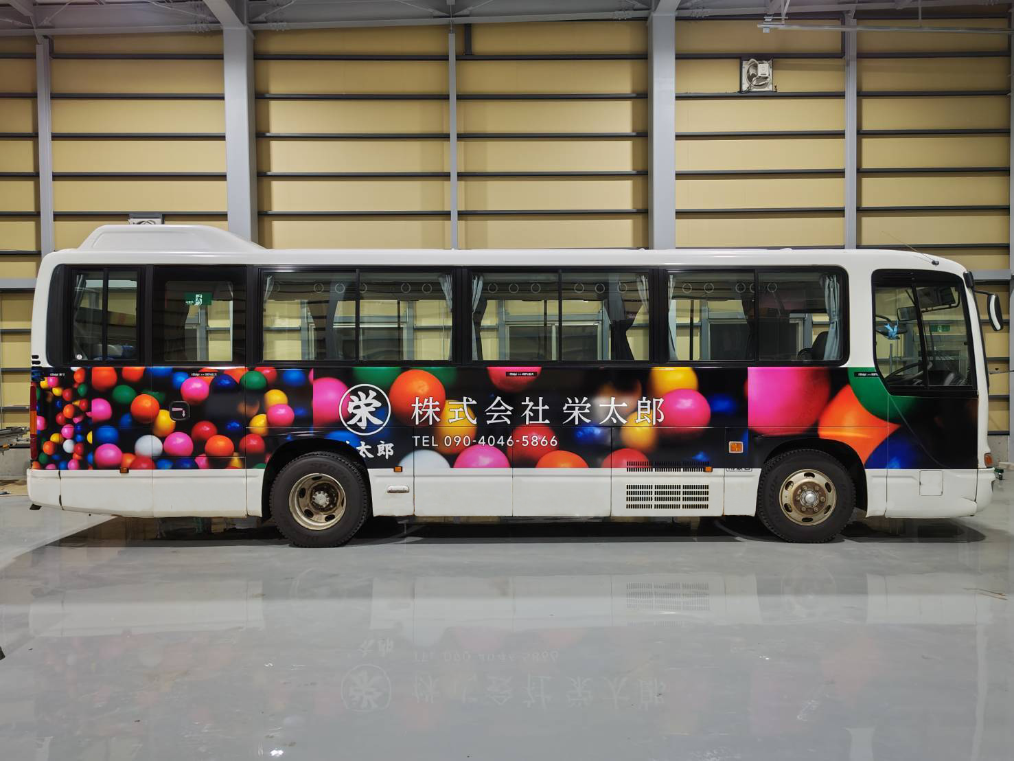 42664加工 001